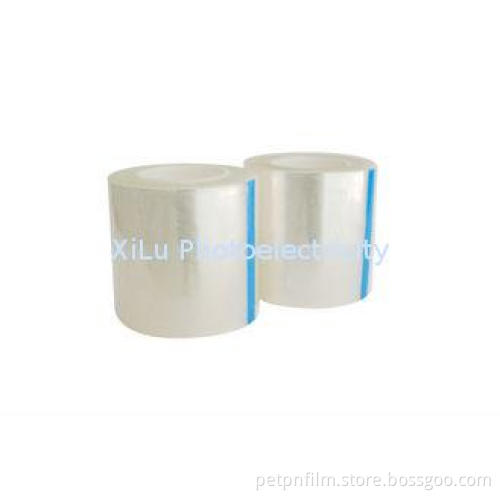 Anti Glare and Anti Scratch Cell Phone Protective Film Scre